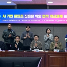 K-������ �ΰ����� Ȱ�� �ô�, �Ǹ� ��ȣ�� ���� ���� ���� ���� ���ΰ����� ��� ������ ������ ���� ���� �������� ���ȸ�� ����