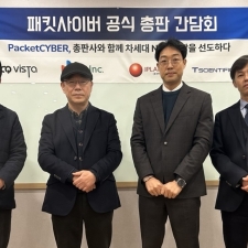 ��ť��Ÿ, '2026 ��Ʈ�ʽ�����' ����