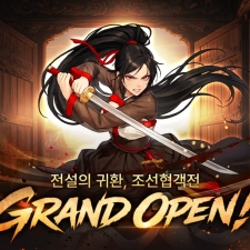 ����Ʈ����, ũ�ν��÷��� MMORPG ������������ Ŭ���ġ� 2�� 25�� �׷��� ����