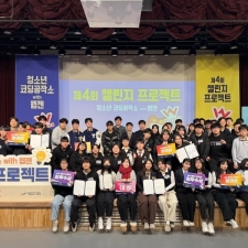 ����, 2025�� û�ҳ� �ڵ� �� ���� ������ ���� ���� ���