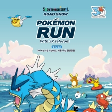 ���ϸ��ڸ���, 30�ֳ�� ��̳� �¾� �����ϸ� ���� ����