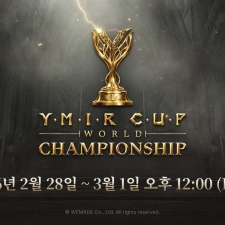 �����̵�, �۷ι� e������ ��ʸ�Ʈ ���̸̹��� ���� è�Ǿ�ʡ� ����(28��) ����