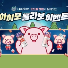  ������ �����̸�, ����� ��ĵ������ ���� ���� ��� �̻� �÷������̼�