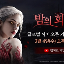 �ݸ��� <���Ǹ�>, ����(4��) ���� 7�� �۷ι� ���� ���� ��� ���̺� ��� ����