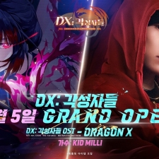 �������� IP�� ���� ���� ������ ��DX: �����ڵ顯, ����(5��) �ѱ� ���� ���