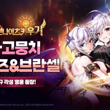 �ݸ��� <���쳪���� Ű���>, ������ ��ũ������ ���� ���� �������&������� �� ������Ʈ