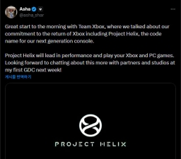 MS ������ �����ڽ� ������Ʈ �︯��, �ְܼ� PC ���� ���� ���� ��ȹ