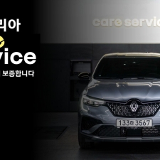 �����ڸ���, �������̾� �������� ��ü Ư�� ���� ķ���Ρ� �ǽ�