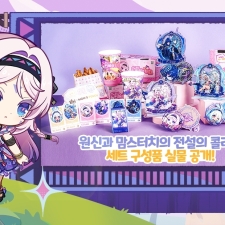 �����š�, ������ġ�� �ݶ󺸷��̼� �̺�Ʈ ������! ������ ��ġ�� �ǽ� ����