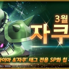 SD�Ǵ� �� ���׷��̼� ���ͳ�, �������� ���� ��� ����� �������� ����