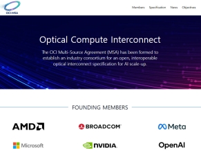 AMD ������ MS ����AI, AI ������ �� ����Ŀ��Ʈ ���� ǥ�� ����