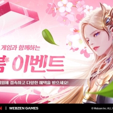 ����, �ڻ� ���� 3������ �� ���� ��� �̺�Ʈ ����