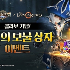 ������ �����ӳ��� ����X�������� ���ա�, ����� ���� ���� �̺�Ʈ �ǽ�