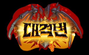 �Ͻ����� �ű� Ȯ���� ����ݺ��� ����(18��) ���