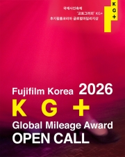 �����ʸ� �ڸ���, �ѱ� ������ �������� ���� ���� ���α׷� �������ʸ� �۷ι� ���ϸ����� �ǽ�