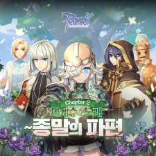 �׶��Ƽ, ����׳���ũ �¶��Ρ� é�� 2 ��������� �뷡~������ ������ ������Ʈ �ǽ�!