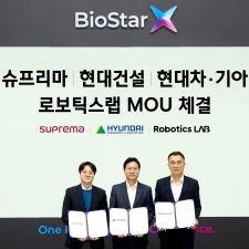 ��������, ������ ��� �κ�ƽ����-����Ǽ��� ���� �κ� ��� �ְŴ��� ����ȭ 3�� MOU ü��