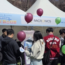 ����ũ�δн�, 2026 ����&�ٳ��� ��ī���� �佺Ƽ�� ����