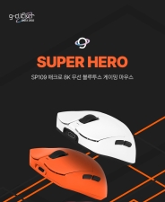 ��Ŭ��Ŀ, '8K ��������Ʈ' ������ 48g �ʰ淮 ���̹� ���콺 ����������� SP109�� ���