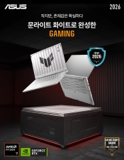 (��)����������, 2026 NEW ASUS TUF A14 ������Ʈ ȭ��Ʈ �÷� ����ǰ ���� ���� ����!