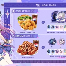 �����š�, ������ġ�� �ݶ󺸷��̼� �̺�Ʈ �ǽ�!