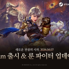 �����̵�, MMORPG �������� ���� �̸̹��� 4�� 7�� ���� ���� ���