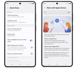 �Ｚ, ������ S26 �ø�� ���� ������ ȣȯ ������ ��� �߰�