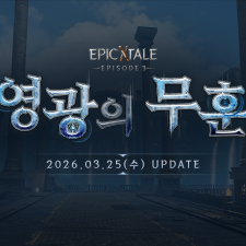 �ؽ�, '��Ʈ2�� �ű� ���� �� �������� �÷��̡� ��� ������Ʈ