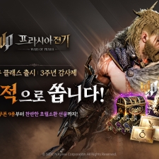 �ؽ�, ������þ� ���⡯ ��� 3�ֳ� ��� �ű� Ŭ���� ���߸����硯 ������Ʈ