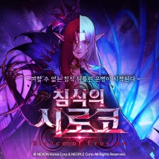 �ؽ�, �������������� ����ϡ��� �ű� ���̵� ��ħ���� �÷��ڡ� ������Ʈ!