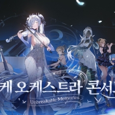 ���¸��� ����: ���ɡ�, ��2ȸ �ѱ� ���ɽ�Ʈ�� �ܼ�Ʈ ����!