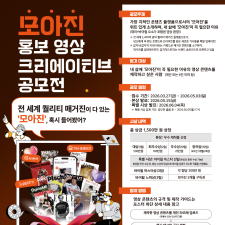 �÷�Ƽ�� �� �÷�Ƽ��, ������ �÷��� ����� ȫ�� ���� ũ������Ƽ�� �������� ����