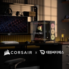 �����Ƽ����, Ŀ����(Corsair)�� ���̹� PC������Ʈ ���� ���� ��Ʈ�ʽ� ü��