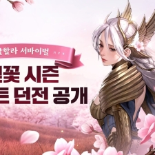 ���̿���Ʈ ��Ʃ���, �����Ҷ� �����̹��� ���� ���� �̺�Ʈ ���� ����