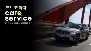 �����ڸ���, �������� Ư�� ���� ���� ķ���Ρ� 5�� ������ �ǽ�