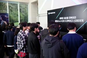 ���̼�, ���ִ뼭 �������� RTX AI PC ķ�۽� ���̳��� ���ᡦ ������ RTX �׷���ī�� ž�� ��Ʈ�� ü�� ����