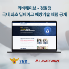 ��ٿ��̺�-����û, ���� ���� ������ũ ������ ü�� ����