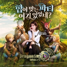  ���巡��׽�Ʈ ���塯�� ���͹� ���� ������ ����!