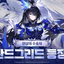 �ݸ��� <���쳪���� ������>, �ű� õ���� ��ȣ�� ���� ������׸��塯 �� ������Ʈ �ǽ�