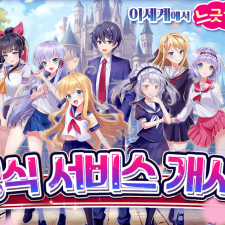 CTW, G123 ���� ���̼���� ����Ʈ���� �Բ�. ��Ÿ���� Ŀ��Ʈ�� ���� ���� ����