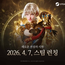 �����̵�, MMORPG �������� ���� �̸̹��� �۷ι� ���� �������� ���� ���