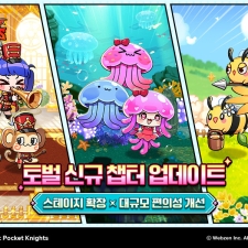 ���� ����: ���� ��������, ��� �������� �� ���� ������ ������Ʈ