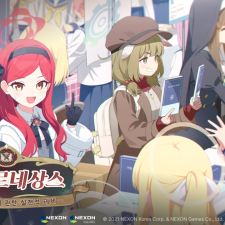 �ؽ�, ������ ��ī�̺ꡯ �̺�Ʈ ���丮 ���ܿ� �ϴ��� ���׻󽺡� ������Ʈ!