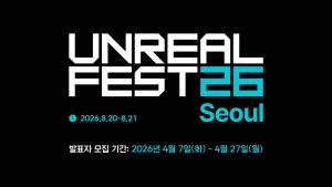 ���Ȱ����� �ڸ���, ���𸮾� �佺Ʈ ���� 2026�� ��ǥ�� ���� ����