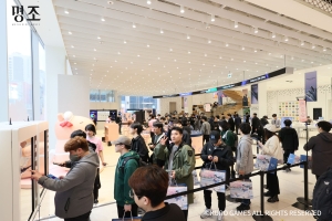 ����X������ �����, ȫ�� �˾� 'ġ��� ������� ���