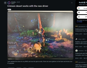 ���� ��ũ �׷��� �ֽ� ����̹��� �����縷 ȣȯ�� ����