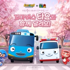 �ؽ�, ��īƮ���̴� �����÷������� ���������� Ÿ�䡯 �÷��� ������Ʈ �ǽ�