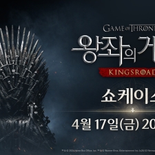 �ݸ��� <������ ����: ŷ���ε�>, �¶��� �����̽� Ƽ�� ���� ����