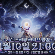 ����ġ����Ʈ: ���Ǵ�Ʈ��, SS12 ���糪���ơ� ������ ����!