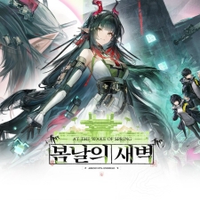 �׸������� �����Ϲ���: �����ʵ塯 ��Ը� ������Ʈ, �������� ������ ����!